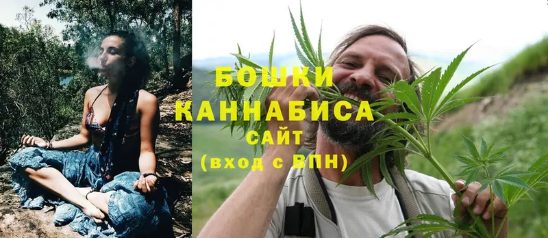 Каннабис Bruce Banner  закладка  Электросталь 